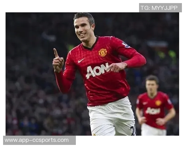 范佩西:注重比赛风格与团队配合自然迎来胜利的信念