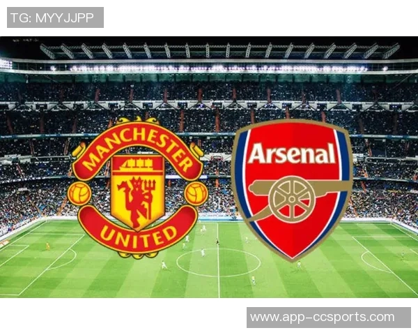 曼联面临签约阿德耶米难题球员更倾向加盟阿森纳