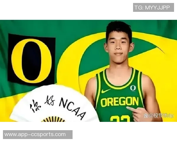 俄勒冈大学大二后卫林葳解禁复出新竞争对手即将登场